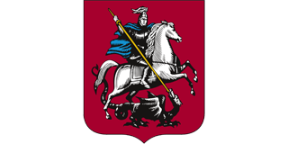 Правительство Москвы