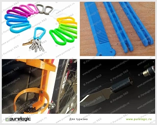 3D модели (Для туризма)