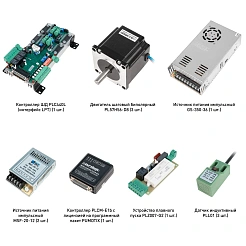 Набор PLC440L-S2E