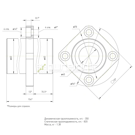 Втулка шариковая с фланцем LMKC40L фото
