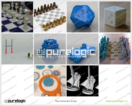 3D модели (Настольные игры) фото