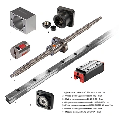 Набор механики PL1605B-180P2