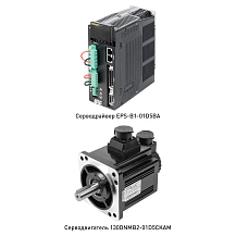 Комплект сервопривода 130DNMB2-01D5CKAM