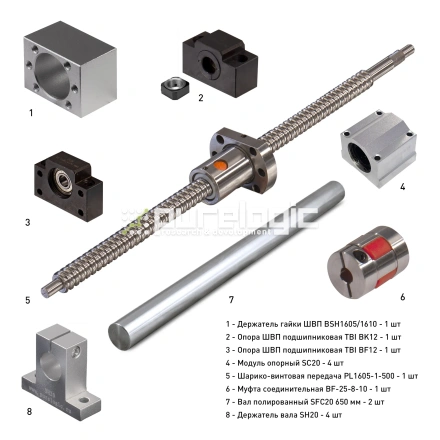 Набор механики PL1605B-380S1 фото