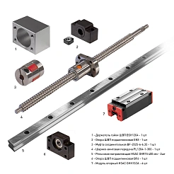 Набор механики PL1204B-212P1