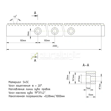 Рейка косозубая MH1.5-1520-Q8 фото
