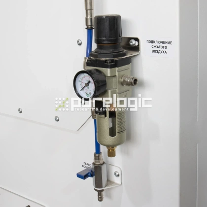 Установка очистки воздуха RY-V2-4 фото