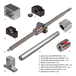 Набор механики PL1204B-112S1