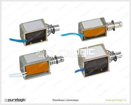 Соленоид HCNE1-0837-12 фото