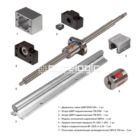 Набор механики PL1204B-562R1 фото