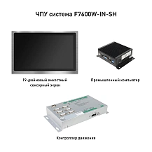 ЧПУ система F7600W-IN-SH