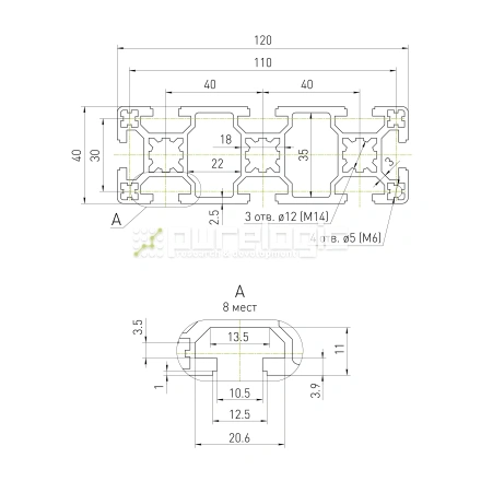 Профиль алюминиевый HXB40120BL-10 фото