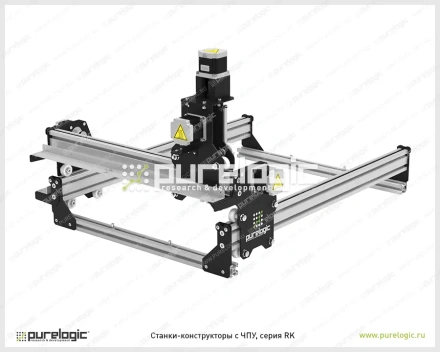 Станок-конструктор с ЧПУ RK0806-02 фото